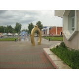 Подкова - Было - 1.jpg